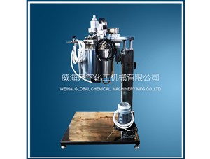 2L電動升降反應釜已順利完工并成功發(fā)往上?？蛻籼? /></a>
	          </div>
		        <div   id=