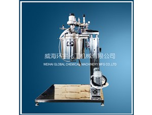 5L反應(yīng)釜已順利完工并成功發(fā)往上?？蛻籼? /></a>
	          </div>
		        <div   id=