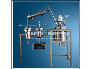 5L蒸餾反應(yīng)釜順利完工并成功發(fā)往上?？蛻籼? /></a>
	          </div>
		        <div   id=