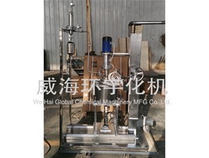 1L反應(yīng)釜順利完成并發(fā)貨至易高環(huán)?？萍加邢薰? /></a>
	          </div>
		        <div   id=