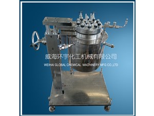 2L高壓襯四氟反應釜已順利完工發(fā)往安徽客戶處