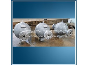 150L定制反應(yīng)罐已順利完工發(fā)往上?？蛻?hù)處