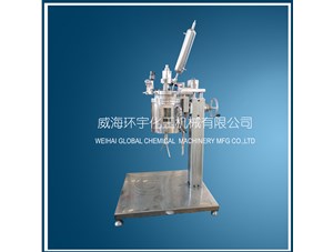 2L升降玻璃釜已完工發(fā)往上?？蛻籼? /></a>
	          </div>
		        <div   id=