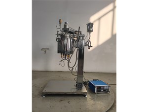 2L不銹鋼油浴電加熱手動升降翻轉實驗釜已完工發(fā)往黑龍江