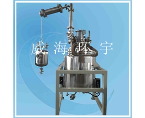 200L Reduced  Pressure Distillation  Reactor