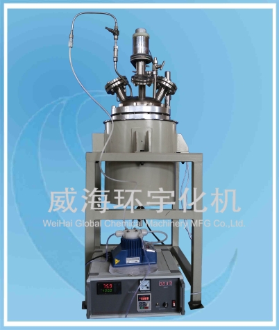 50L High-temperature Reactor
