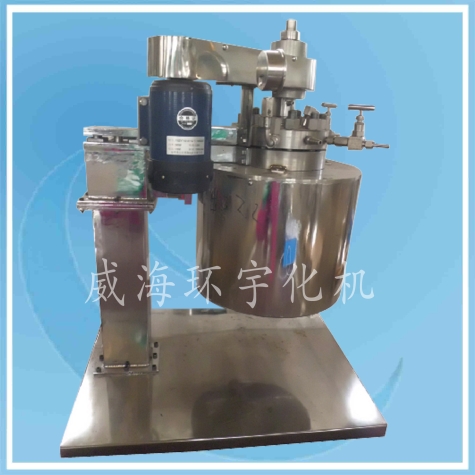 1L Lift Laboratory Reactor