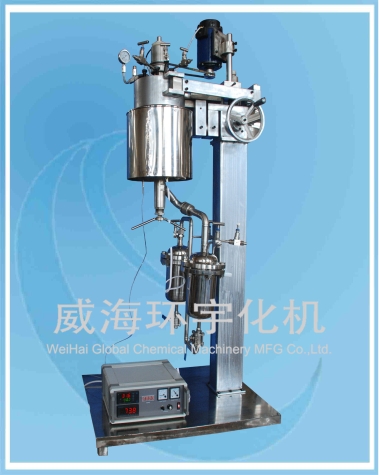 Quick Opening Reactor with Filter Tank