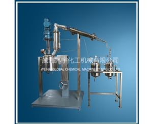 20L聚酯反應(yīng)釜系統(tǒng)