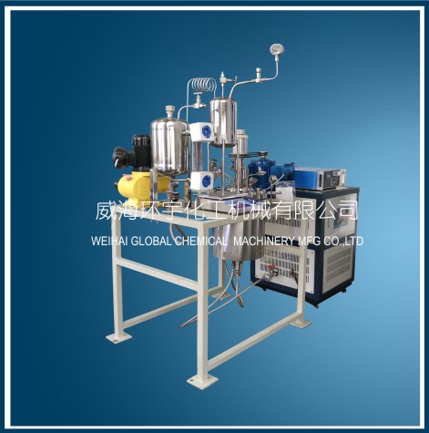 10L Reactor System with Costant Temperature Slot