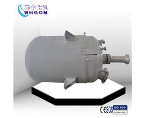 大型生產(chǎn)實驗反應釜