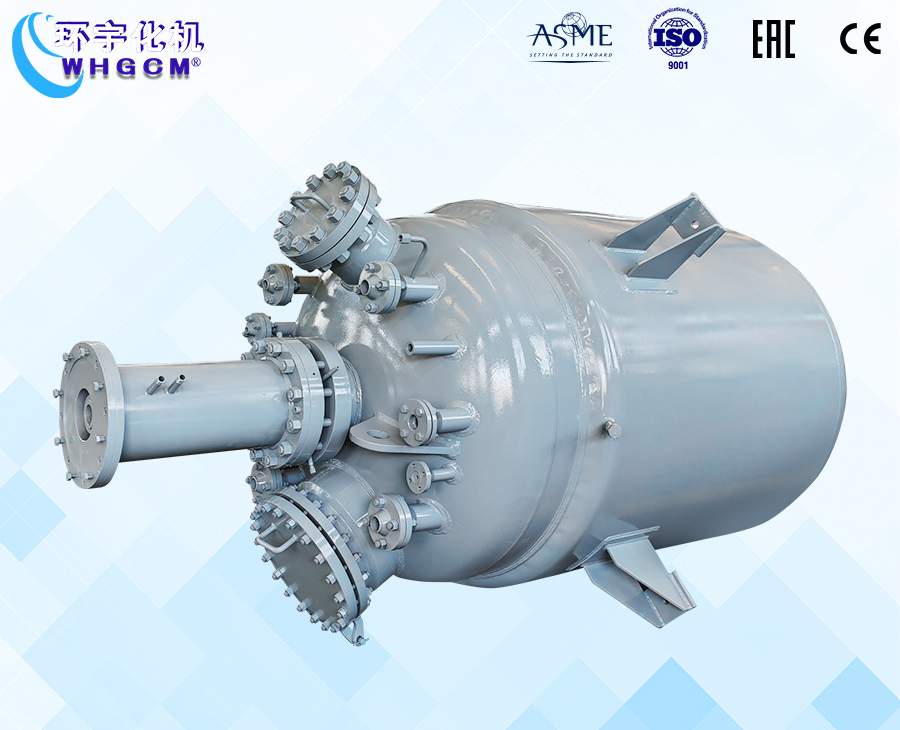 3000L不銹鋼復合板反應釜