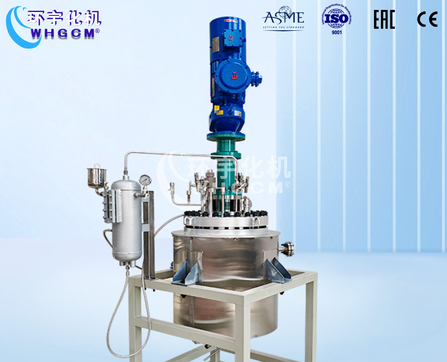 50L哈氏合金機械密封反應(yīng)釜