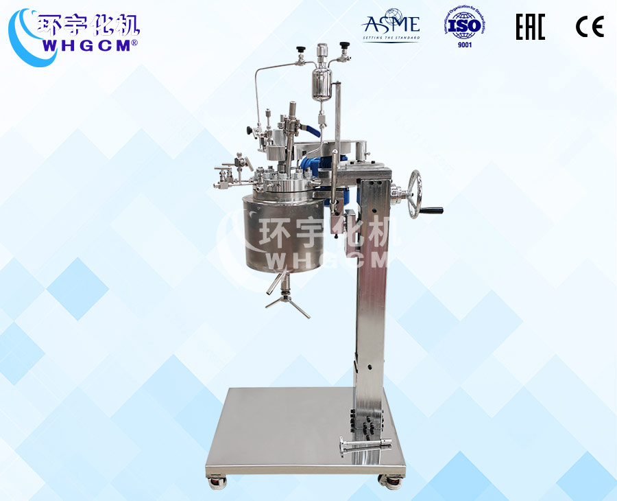 2L防爆電加熱高溫實(shí)驗(yàn)釡