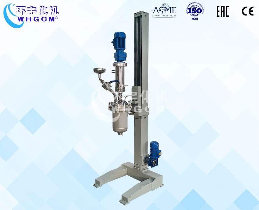 10L高溫不銹鋼電動(dòng)升降實(shí)驗(yàn)釡