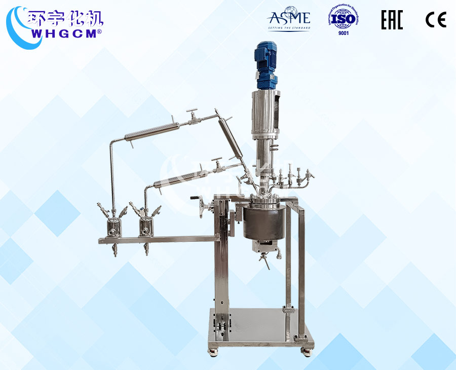 2L高溫不銹鋼聚合反應釜