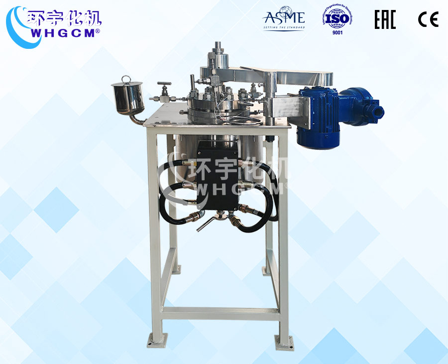 2L防爆高溫不銹鋼實驗室反應釜